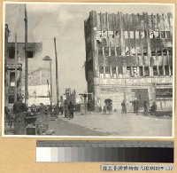 藏品(長沙大火後之八角亭)的圖片